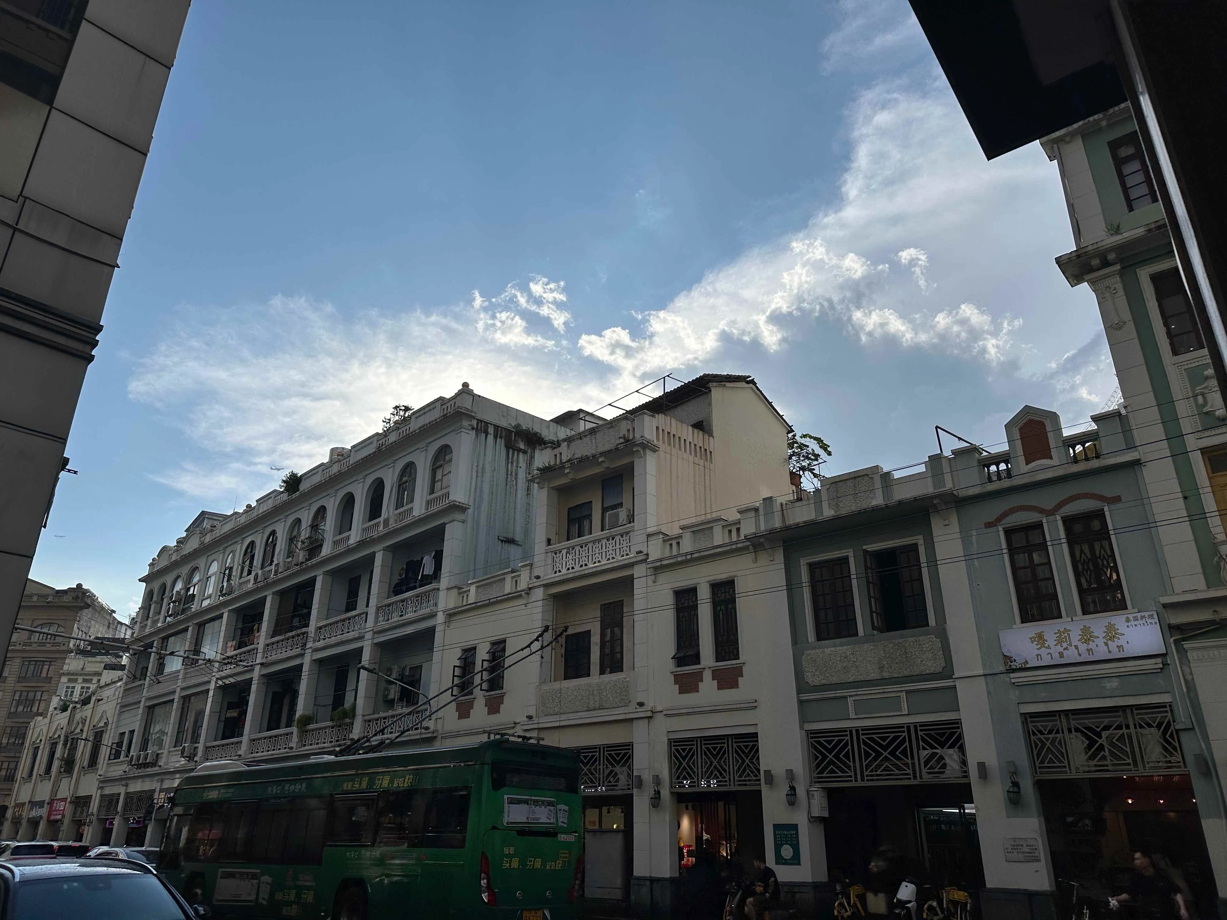 image-20240806211701134