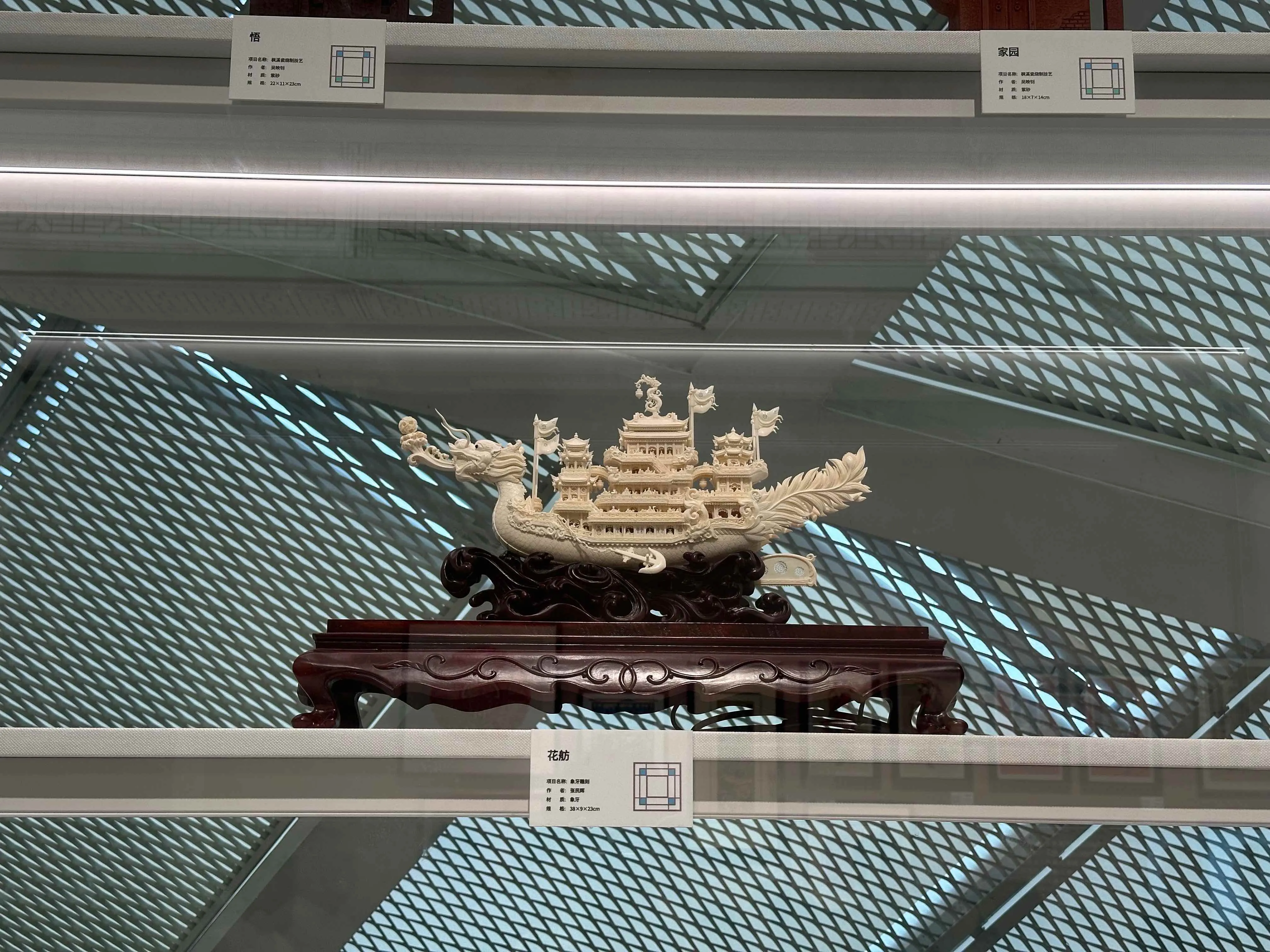 image-20240807215826426