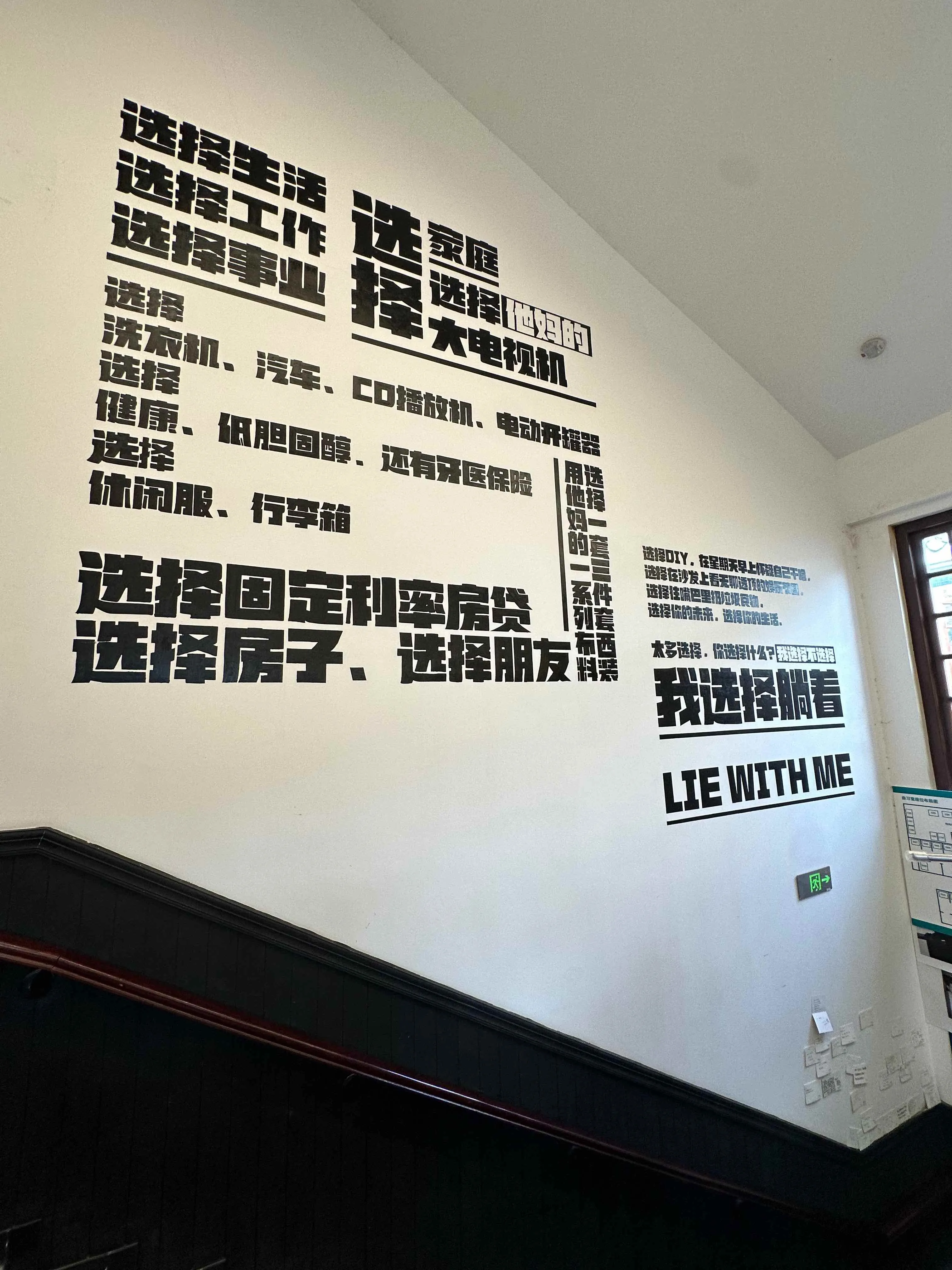 image-20240808184908014