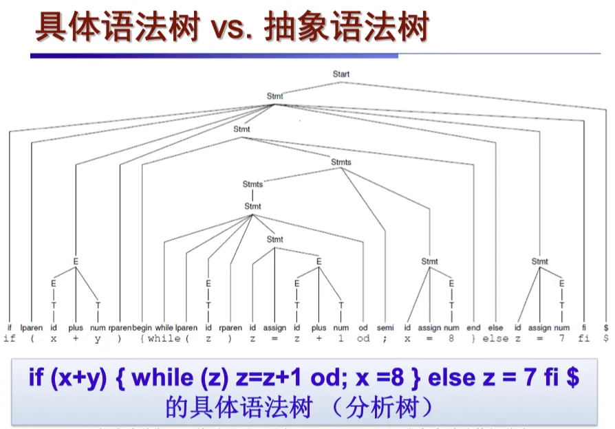 image-20241110005517160