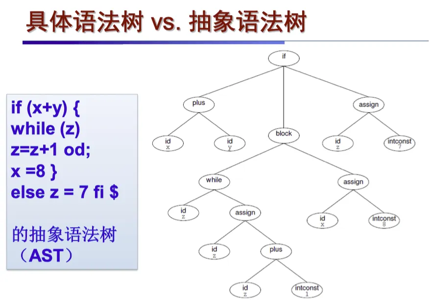 image-20241110005541711