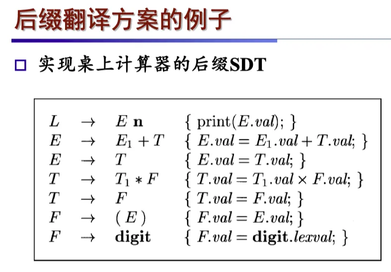 image-20241110013021198