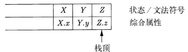 image-20241110013128864