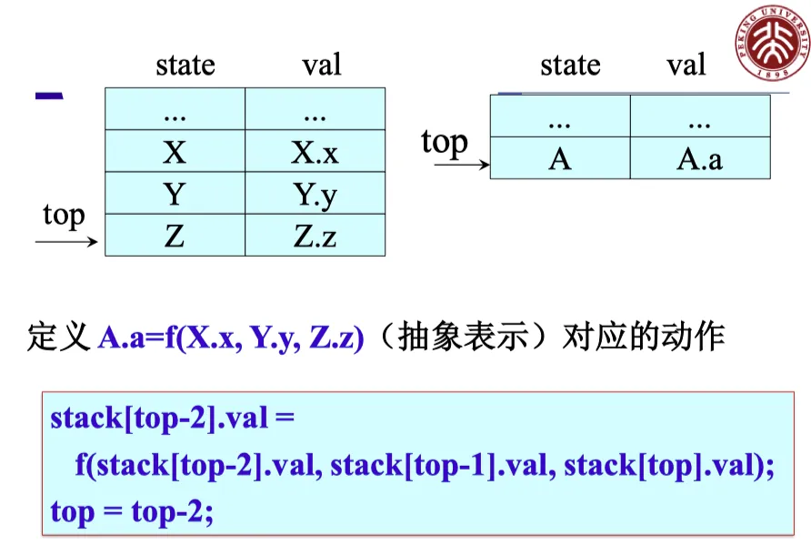 image-20241110013327594