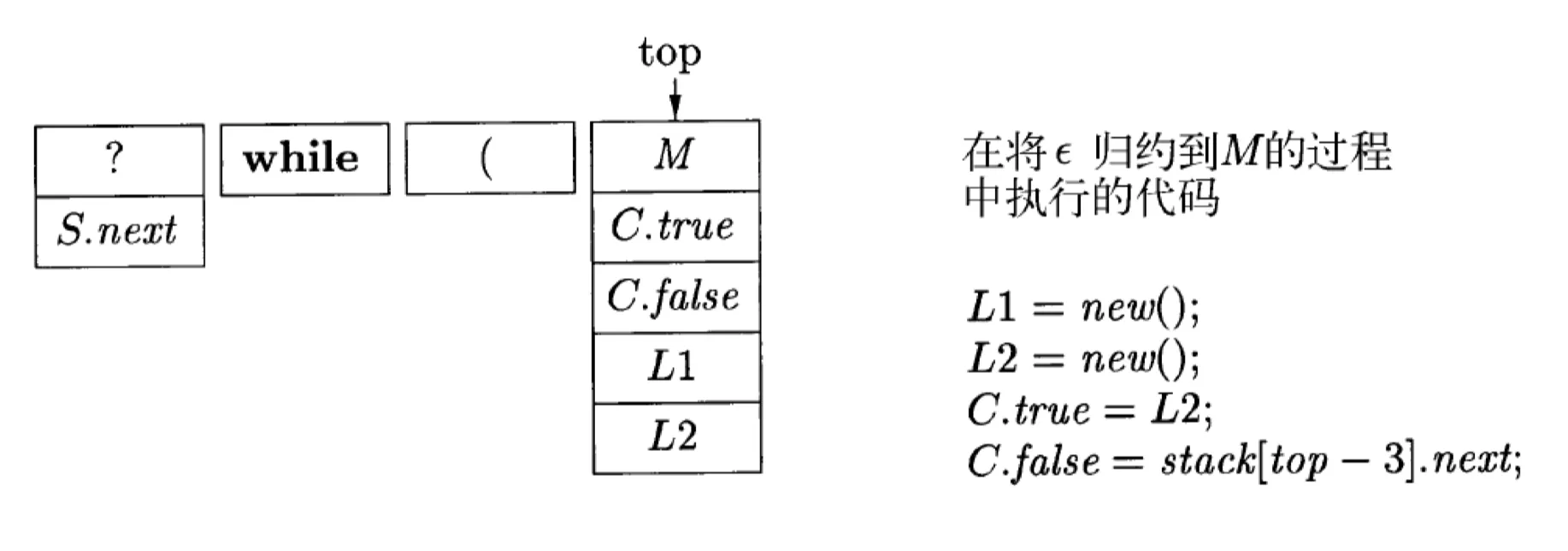 image-20241110130636625