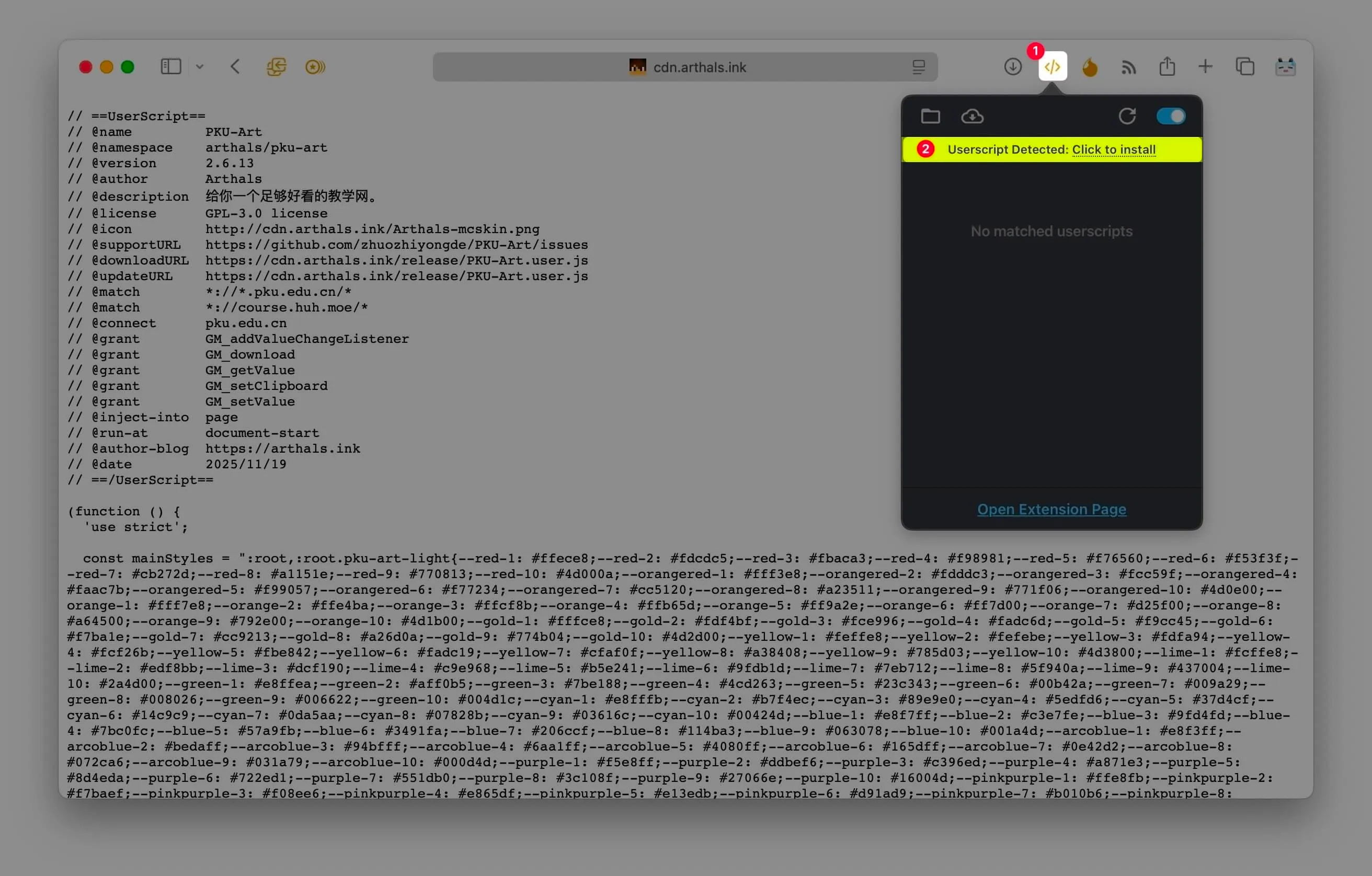 userscript-install